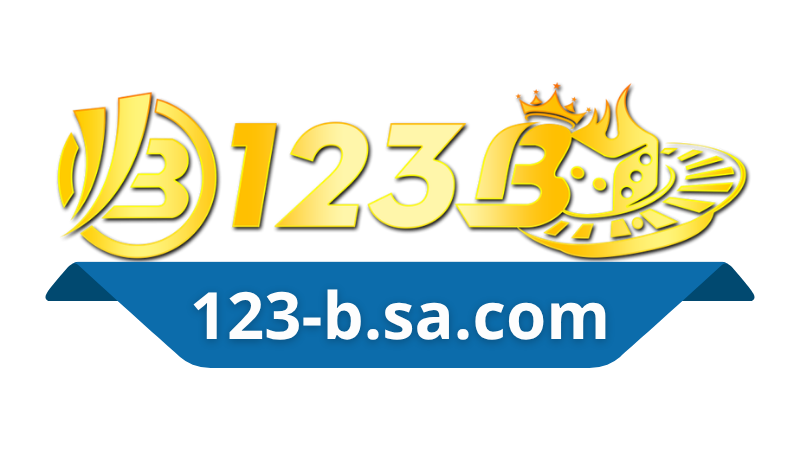 123B